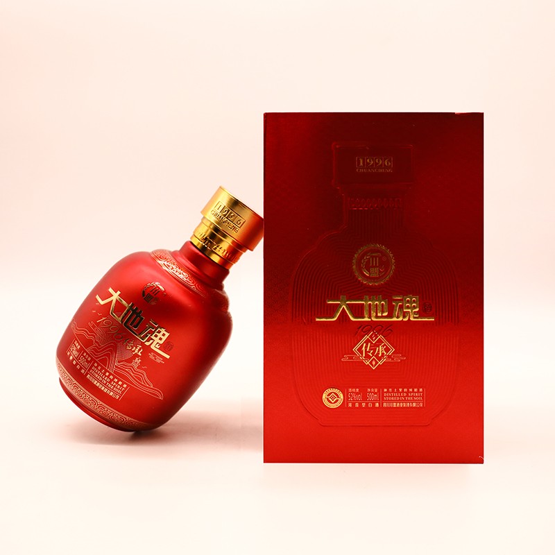 傳承1996·紅(hóng)瓶